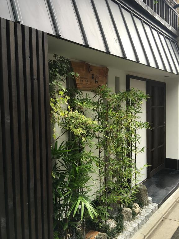 Kyoto Himawari Shijo Kawaramachi Hotel Ngoại thất bức ảnh